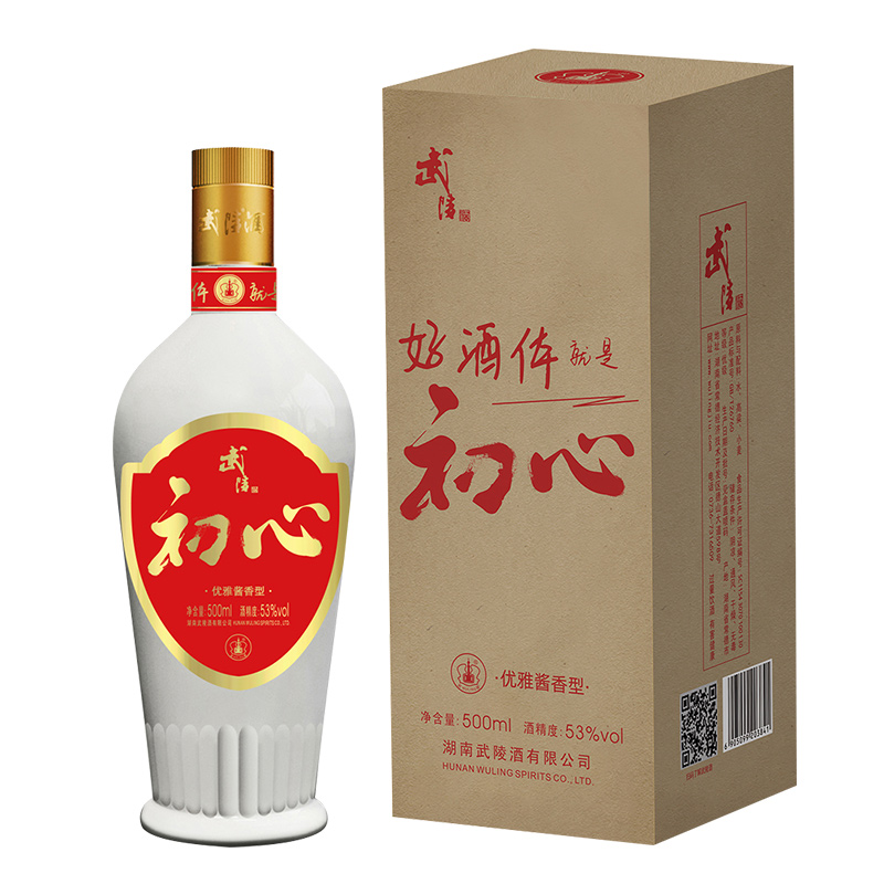 武陵酒初心酱香型高度白酒53度纯粮食500ml单瓶年货送礼