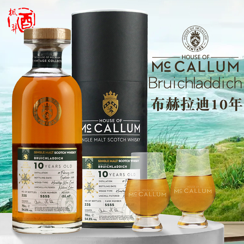 McCallum Bruichladdich洋酒麦卡勒姆布赫拉迪10年单一麦芽威士忌
