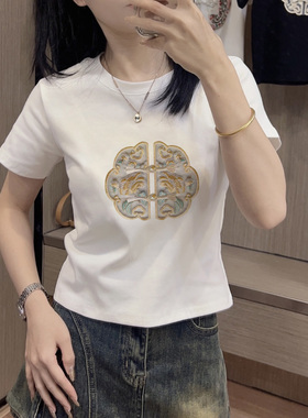 新中式国风纯棉短袖t恤女装2024新款爆款夏季穿搭大码设计感上衣