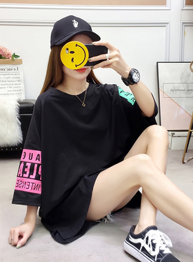 女装夏装2019新款韩版200-300斤胖mm特肥加大码t恤女短袖宽松上衣