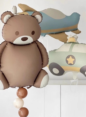 复古哑光小熊气球飞机汽车数字宝宝儿童生日派对装饰场景布置拍照