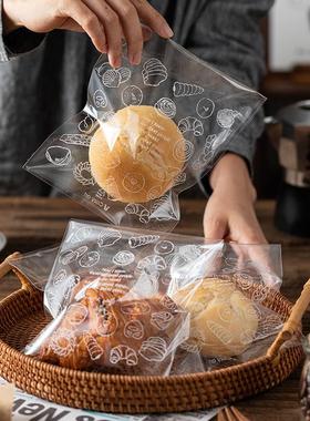 面包自封袋一次性面包袋子透明包装袋塑料自粘吐司饼干烘焙食品袋