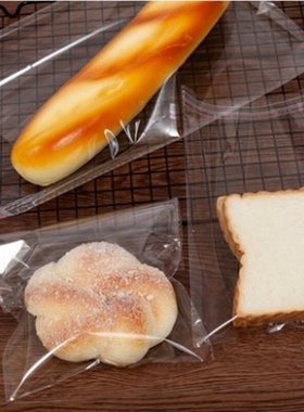 。面包袋子透明自封自粘袋定制一次性环保烘焙食品吐司小饼干包装