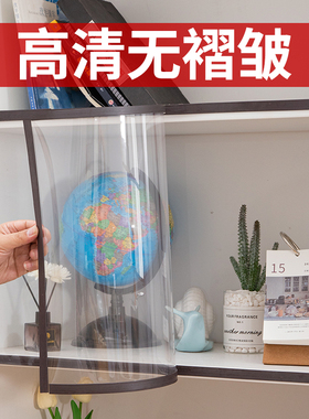 透明塑料磁吸书柜防尘帘开放式免打孔图书手办展示柜子书架罩定制