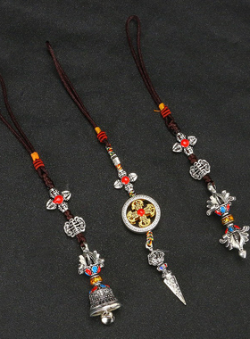 十字金刚杵吊牌藏式吊坠拉萨纪念品西藏小挂件饰品项链藏族工艺品