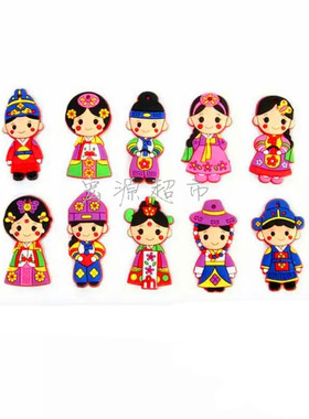 韩式卡通冰箱贴创意磁贴家居小饰品朝鲜延边旅游纪念礼物