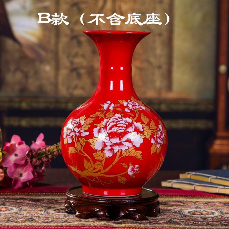 景德镇陶瓷耐看装饰品插花瓷瓶小摆件器中国红花瓶家居工艺MSZ品