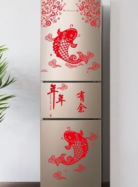 网红冰箱贴装饰品厨房餐厅卡通创意贴画中国风自粘防水可移除贴纸