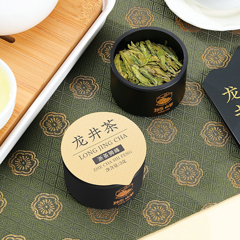 【新客专享】2024新茶上市狮峰牌头采龙井茶叶明前特级优品春绿茶