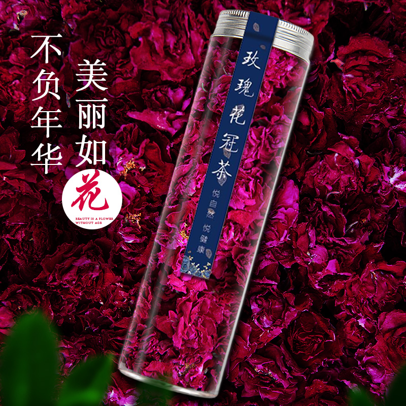 平阴玫瑰花冠茶瓶装30g