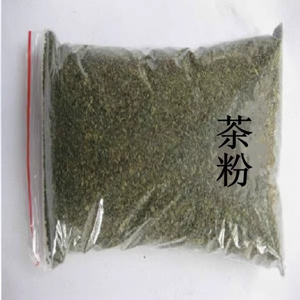 绿茶茶叶散装新茶2024炒青500g绿茶粉茶碎 细片茶末粉茶 茶厂量产