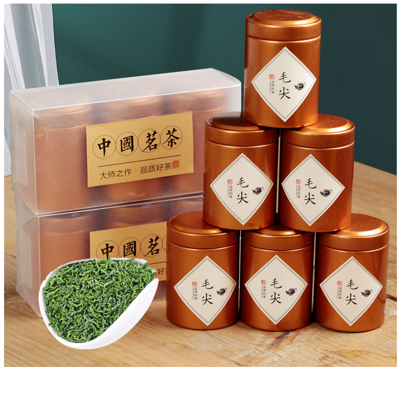 2023新茶绿茶高山绿茶浓香型绿茶 一份3罐品鉴试喝装共30g