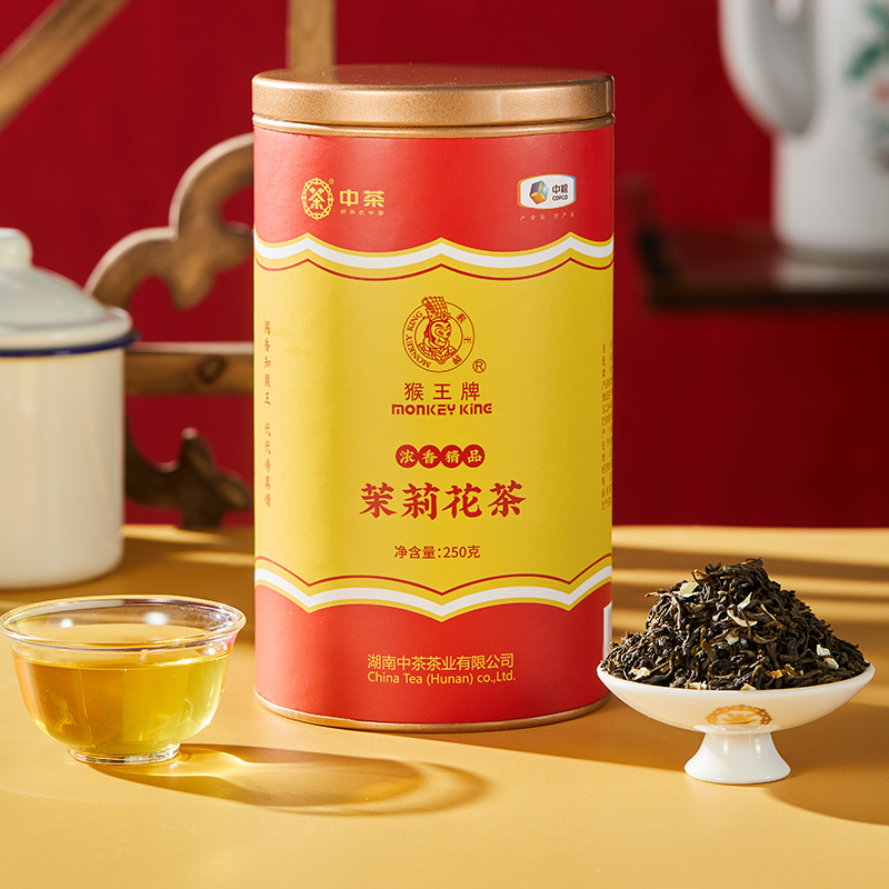 中茶猴王牌浓香精品茉莉花茶250g浓香型罐装散茶口粮茶 中粮茶叶
