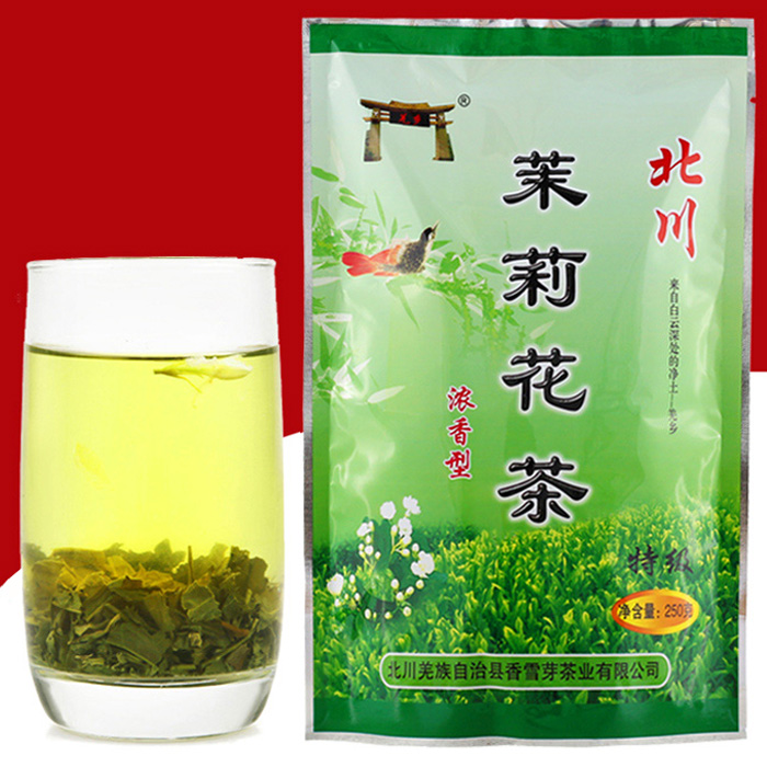 北川茉莉花茶茶叶 四川绵阳特产特级浓香型花茶绿茶100g/250g袋装