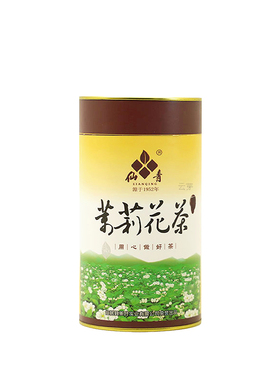 仙青茉莉花茶（云芽）200g罐装