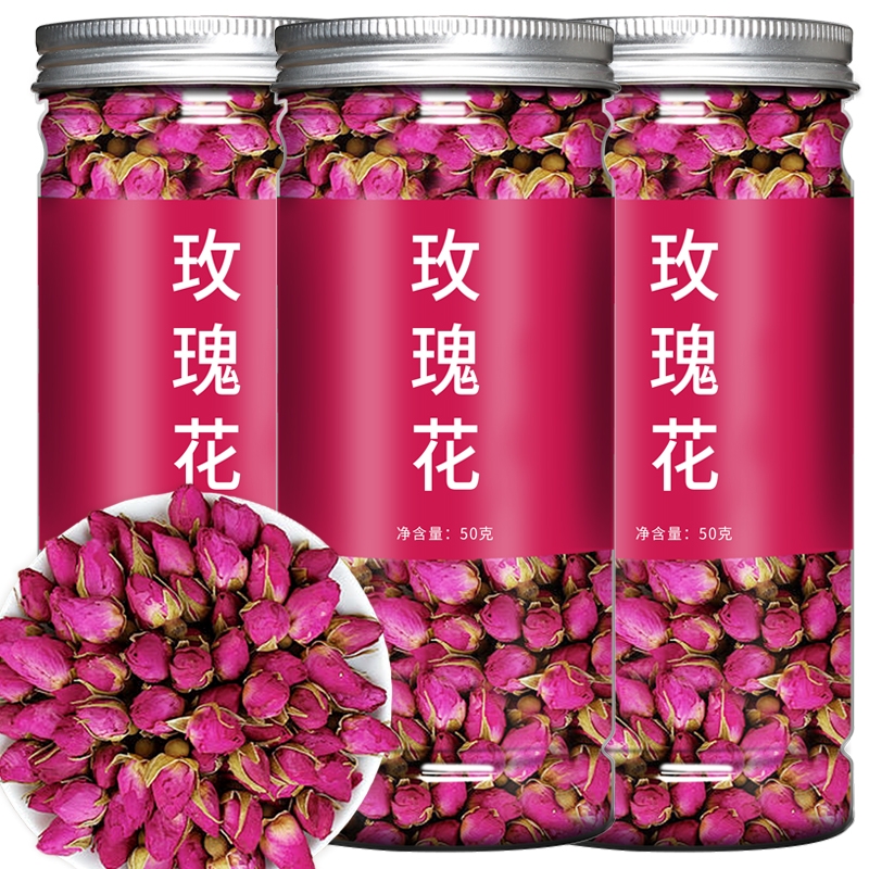 玫瑰花茶叶干玫瑰精选平阴红玫瑰茶柠檬片蒲公英茶花草茶组合罐装