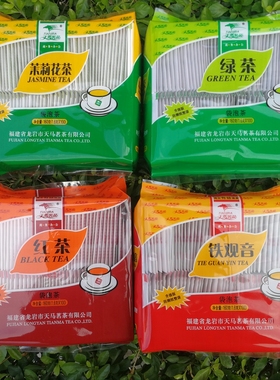 金龙壶红茶包绿茶茉莉 观音茶100小袋普洱商用酒店宾馆袋泡茶叶