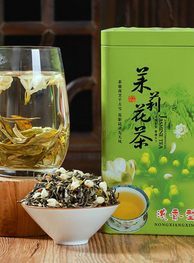 茉莉花茶2024新茶一级浓香型横县茉莉花茶窨制绿茶罐装散茶叶250g