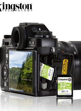 金士顿相机内存卡32g 单反佳能m50录像摄像机摄影头m100储存750d高速200d尼康d90大众行车记录仪专用sd大卡gb
