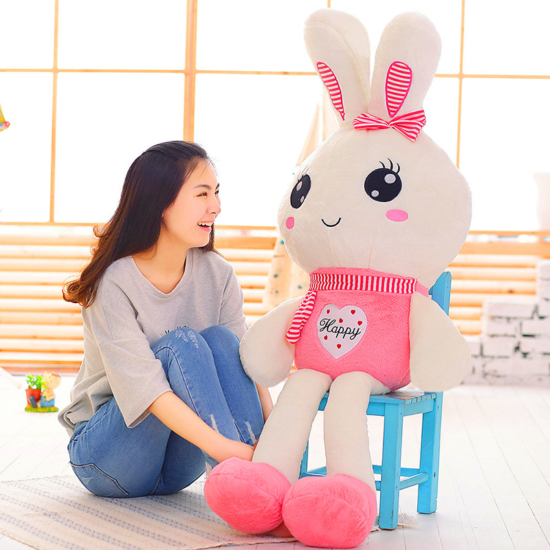 毛绒玩具兔子公仔开心兔生日礼物玩偶小兔女生礼物安抚布娃娃礼品