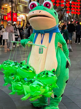小青蛙玩具充气打气网红发光绿青蛙卖仔卖崽气球儿童夜市摆摊批发