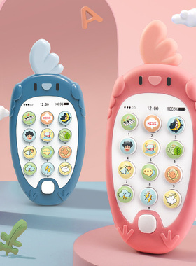 儿童手机玩具可咬0到1岁婴幼儿宝宝益智6-12月男女孩电话仿真早教