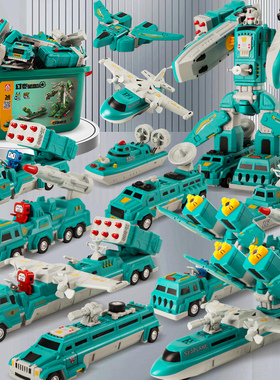 磁力积木玩具益智拼接磁吸拼装机器人百变形男孩儿童金刚工程车3-