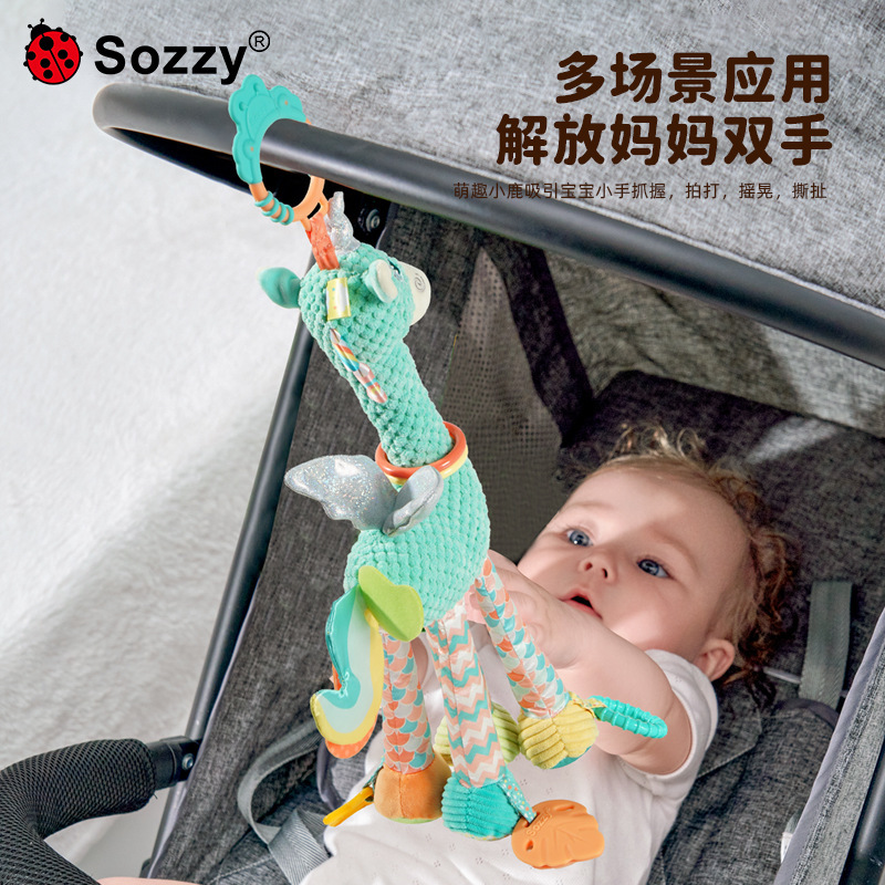 长颈鹿摇铃 宝宝婴儿推车床挂安抚玩具挂件0-1岁车载安全座椅玩偶