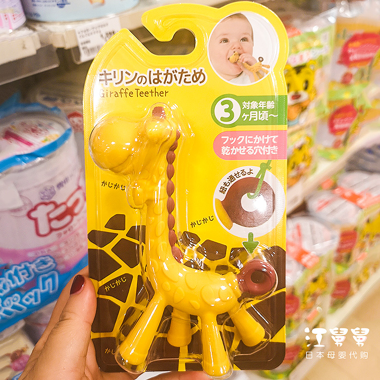 日本小鹿牙胶长颈鹿牙胶玩具婴儿宝宝咬咬胶可水煮硅胶磨牙棒
