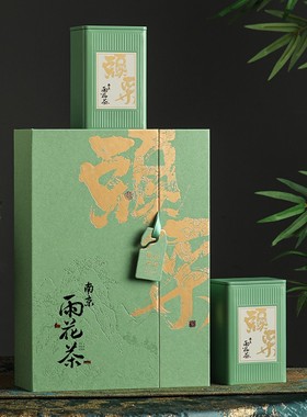 创意新款高档盒南京雨花茶茶叶包装盒空礼盒半斤一斤装礼盒装空盒