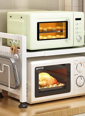 厨房微波炉备菜置物架子多功能家用台面烤箱伸缩支架双层收纳架子