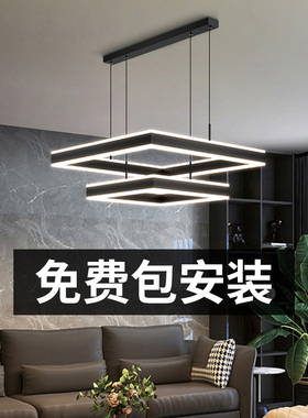 北欧客厅吊灯2022年新款轻奢方形卧室主灯现代简约大气家用餐厅灯