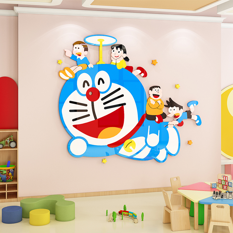 哆啦a梦贴纸画墙贴3d立体儿童房间布置背景墙幼儿园教室墙面装饰