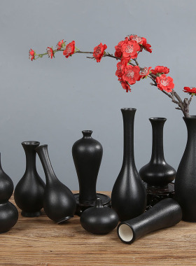 黑色陶瓷花瓶净瓶小花瓶复古摆件器干花粗陶创意客厅水培居家装饰