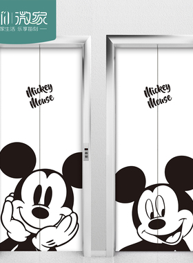米奇米妮电梯门贴纸装饰创意自粘儿童房卧室门衣柜贴画移除不留胶