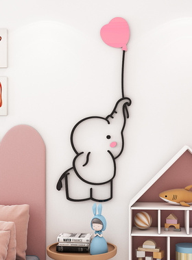 卡通小象墙贴纸3d立体创意儿童房间布置客厅宝宝卧室背景墙面装饰