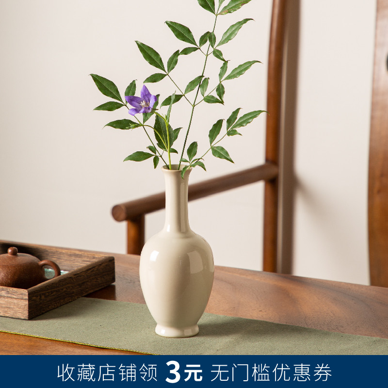 中式仿宋复古陶瓷花瓶居家装饰禅意花插摆件客厅书房插花瓶装饰