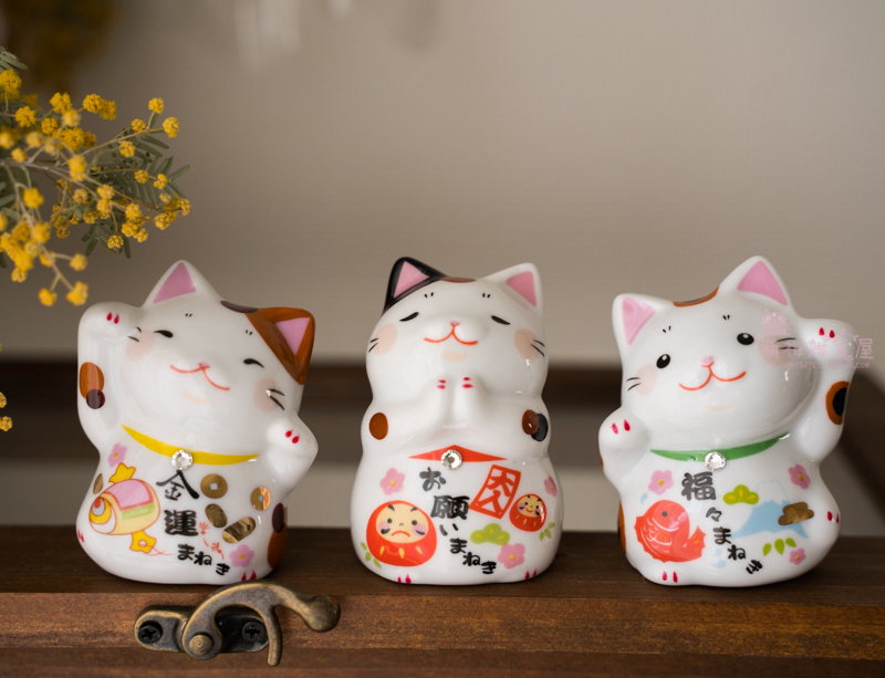 日本进口濑户烧陶瓷招福开运招财猫 桌面玄关摆件居家装饰品