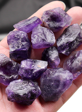 灵昌水晶碎石天然紫水晶原石摆件紫色矿石扩香石香薰水晶家装标本