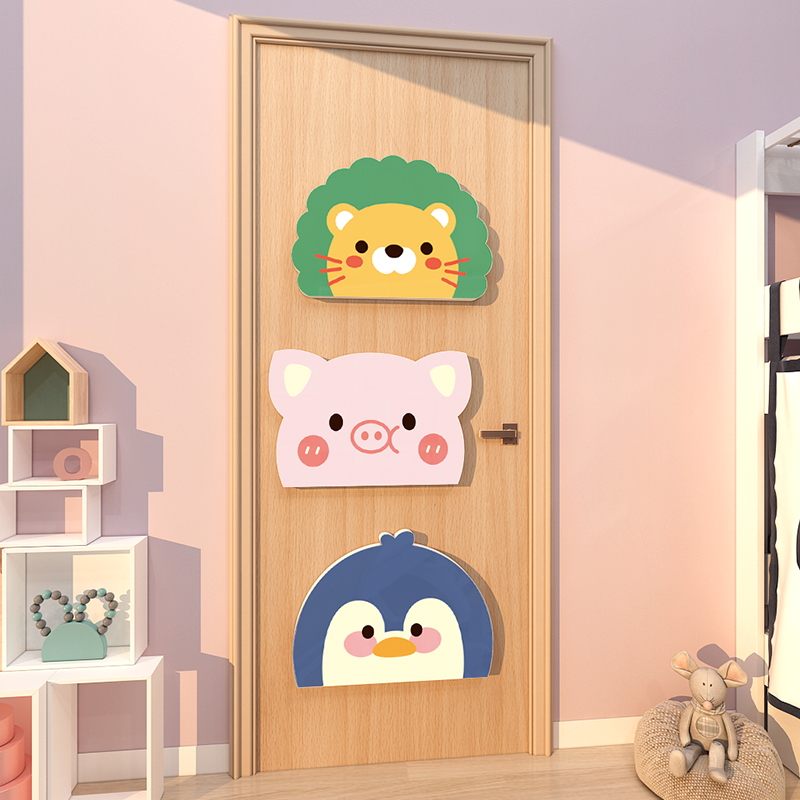 儿童房间布置装饰小公主门贴牌补洞创意卡通男女孩卧室床头墙贴画