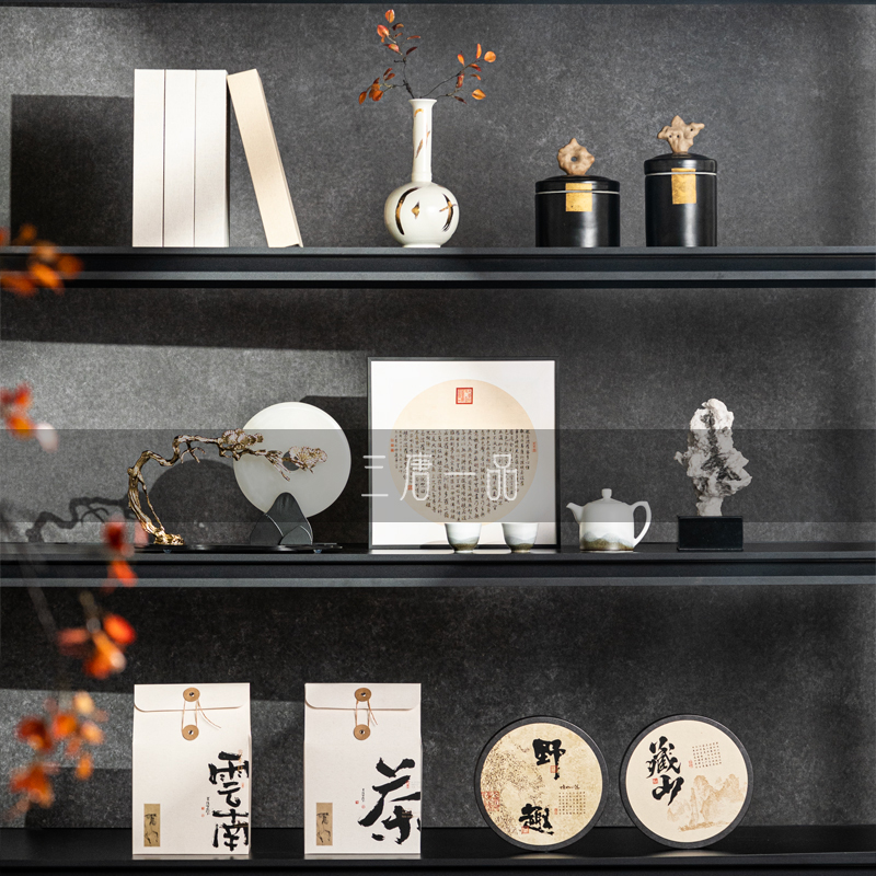 新中式茶室茶柜博古架书房摆件禅意样板间开放格陈列室内软装饰品