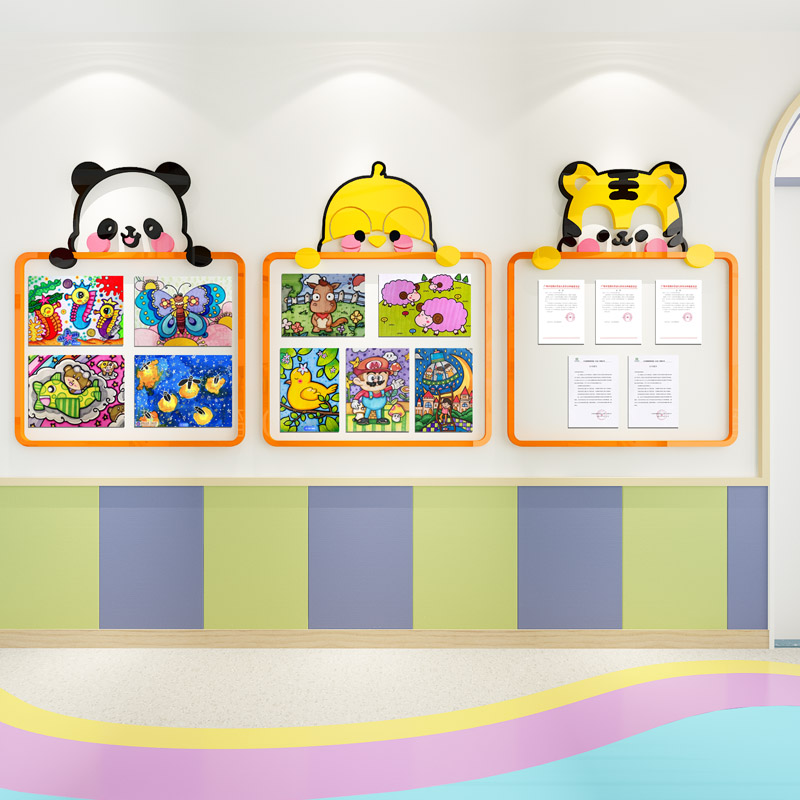 幼儿园公告栏优秀作品展示墙贴立体教室走廊楼梯环创主题墙面装饰