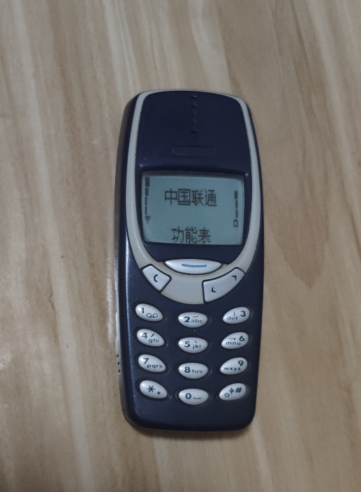 Nokia/诺基亚3310 直板经典收藏怀旧备用黑白屏老人手机