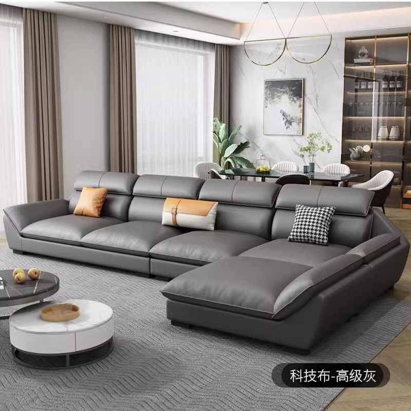 简约现代科技布沙发客厅新款公寓家用转角组合直排小户型布艺沙发