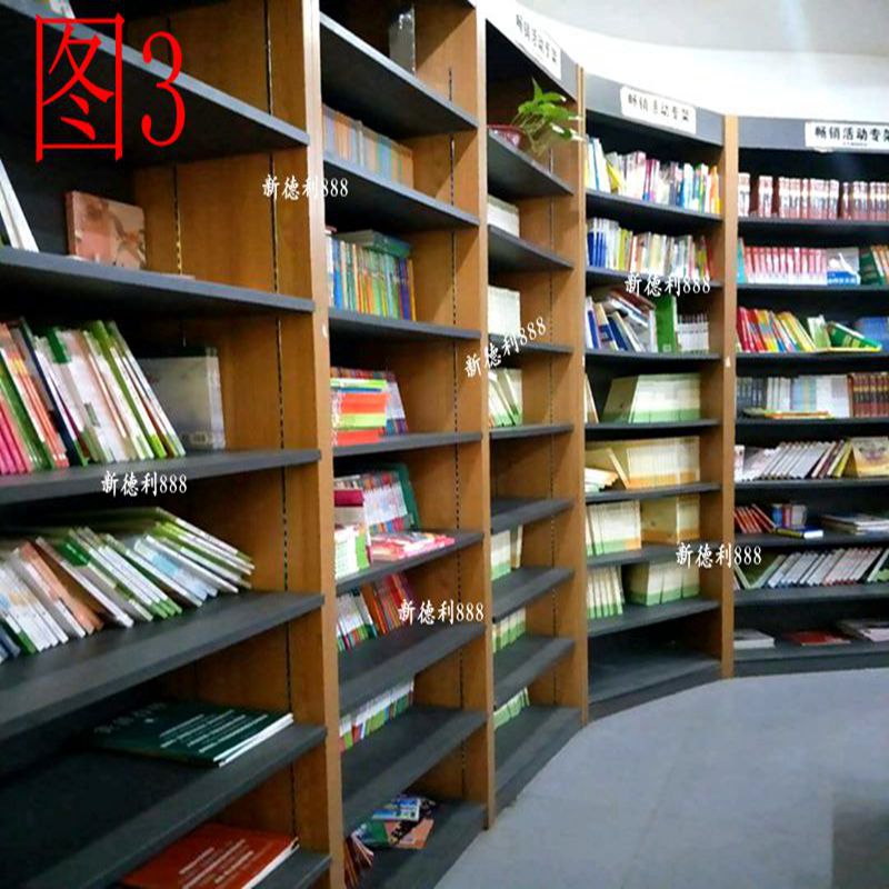 定做木质货架图书展柜图书柜书店图书馆书架书柜图书展示柜书货架