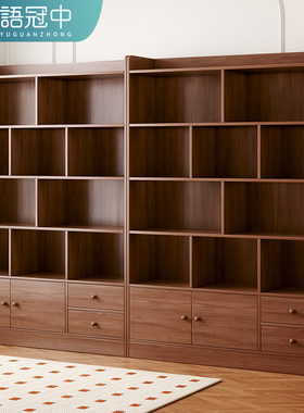 书架落地家用置物架一体靠墙组合展示柜实木色书柜图书馆收纳柜子