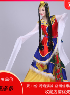 新款藏族舞蹈卓玛水袖女藏袍演出服长裙民族西藏舞蹈表演服成人
