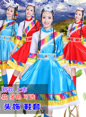 新款藏族舞蹈演出服装藏袍西藏舞服表演服饰女少数民族藏族舞蹈服