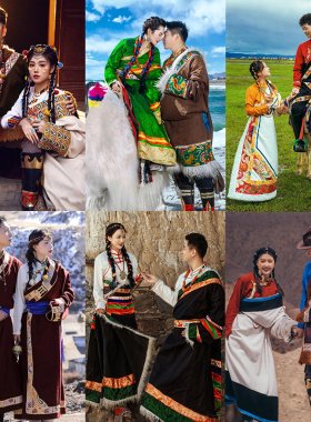 西藏男女情侣款藏袍藏服藏族服装藏装藏裙服饰藏式结婚旅拍写真服