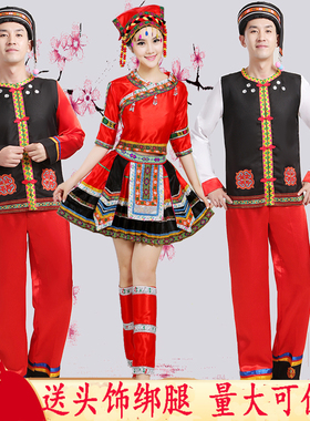 彝族舞蹈服女少数民族百褶裙黎族瑶族演出服成人云南广场表演服装